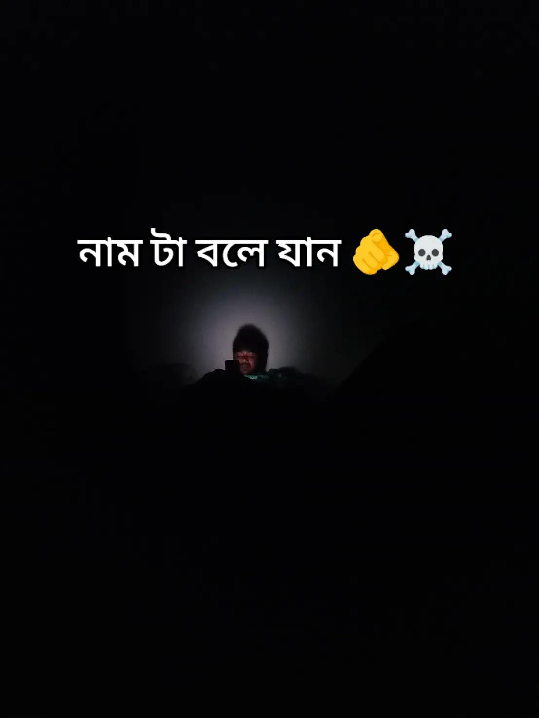 @༒☠ⓡⓐⓚⓘⓑ☠༒