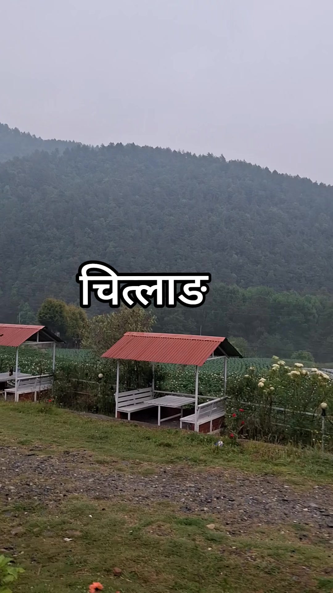 @@fani thapa