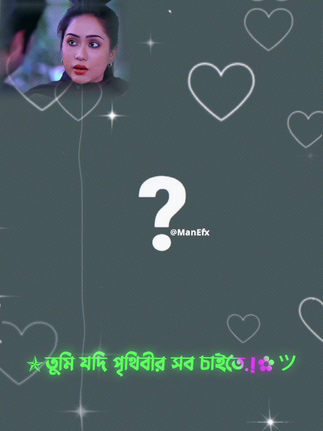 @🔍𝐌𝐚𝐧 _____𝐄𝐟𝐱🎬