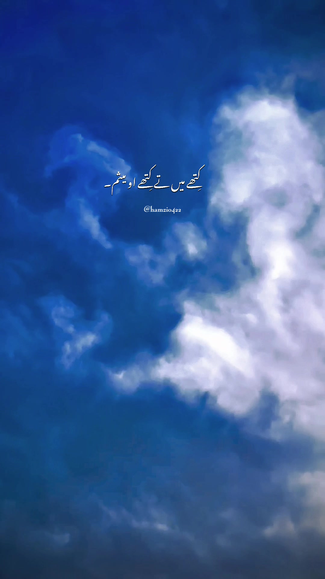 @꧁༺Arslan༻꧂