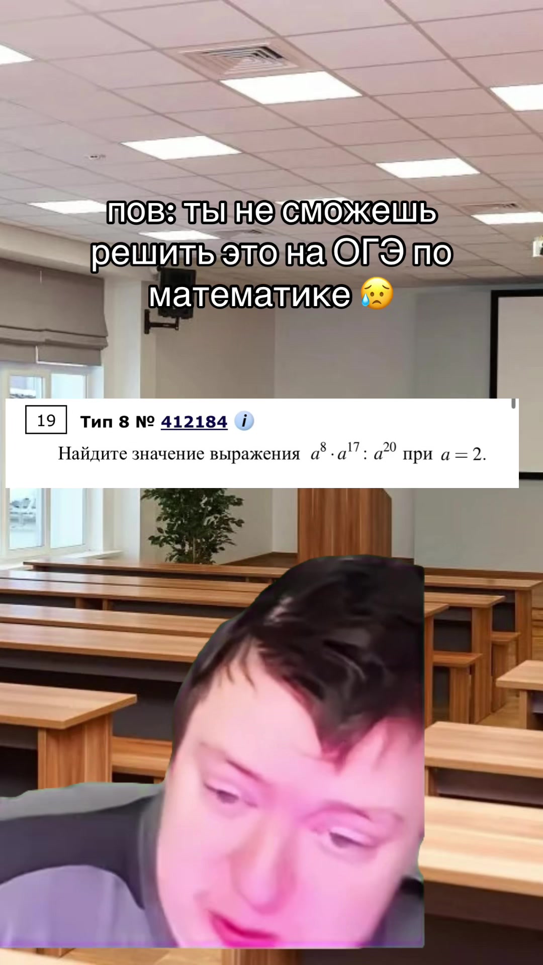 @Математика с Лизой