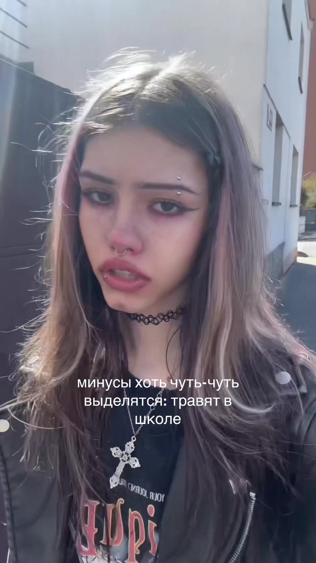 @меланхея