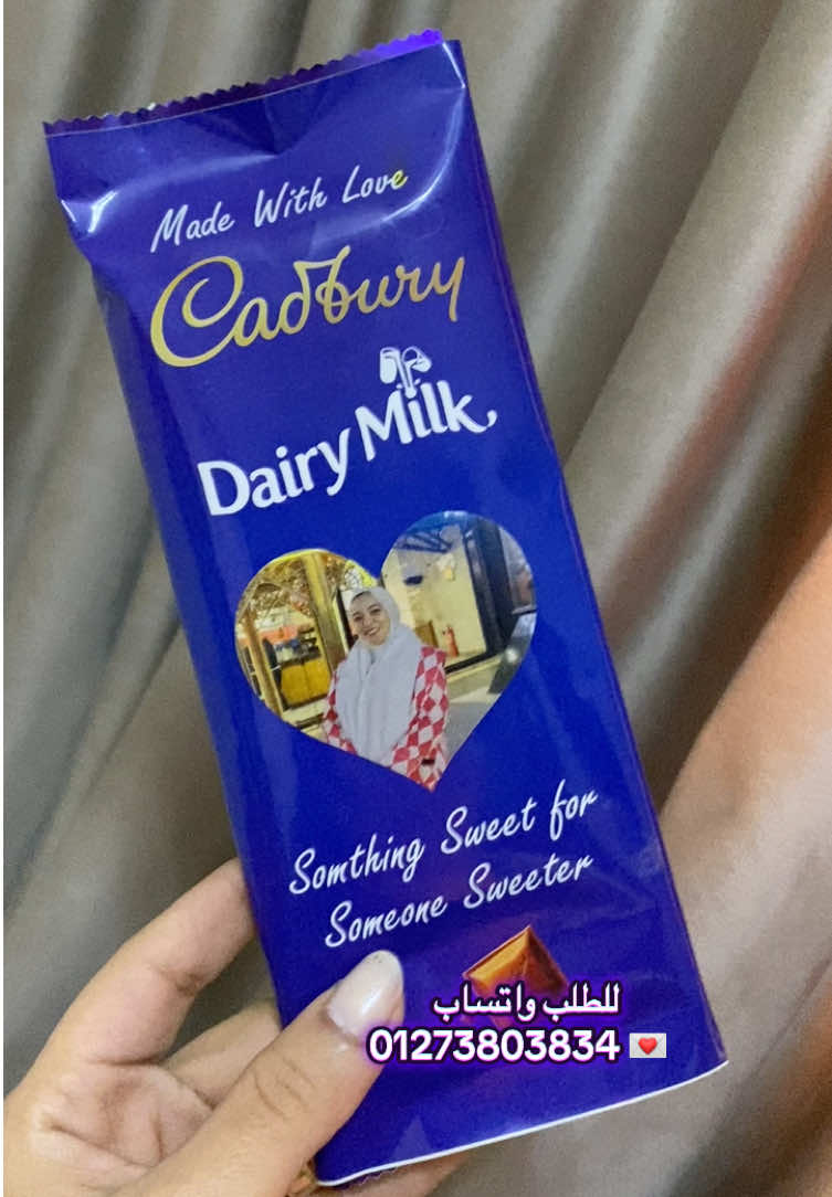 @Eman Nabil