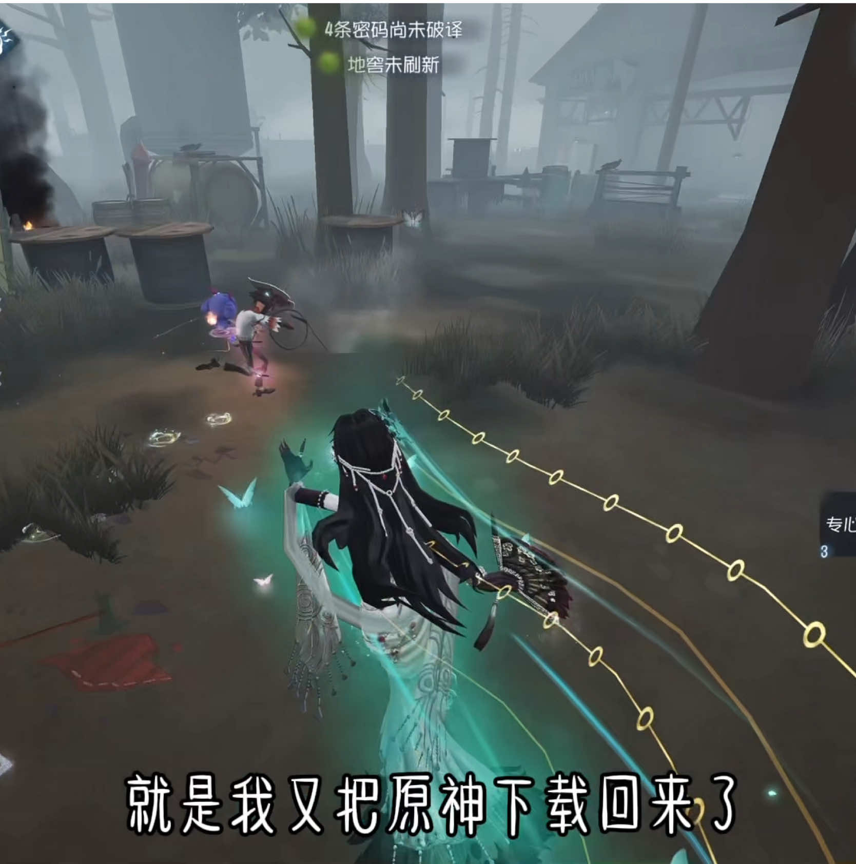 @诺言. （果茶