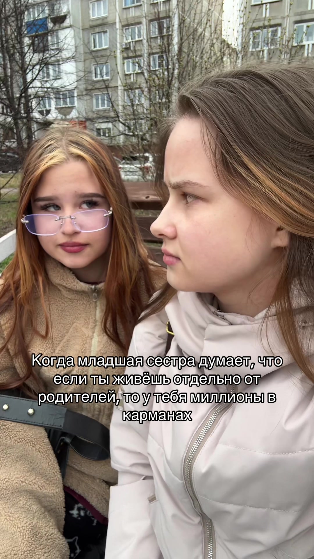 @для вас Майя Максимовна