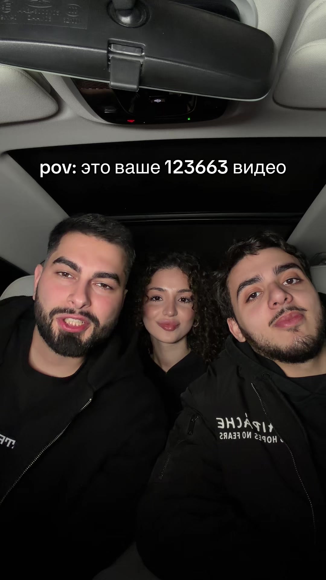 @тгк: Эй, кучерявая
