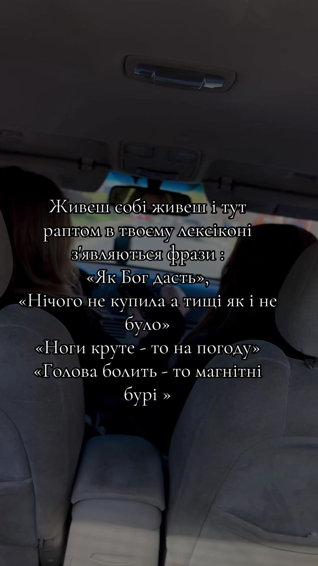 @Юлія Римарчук
