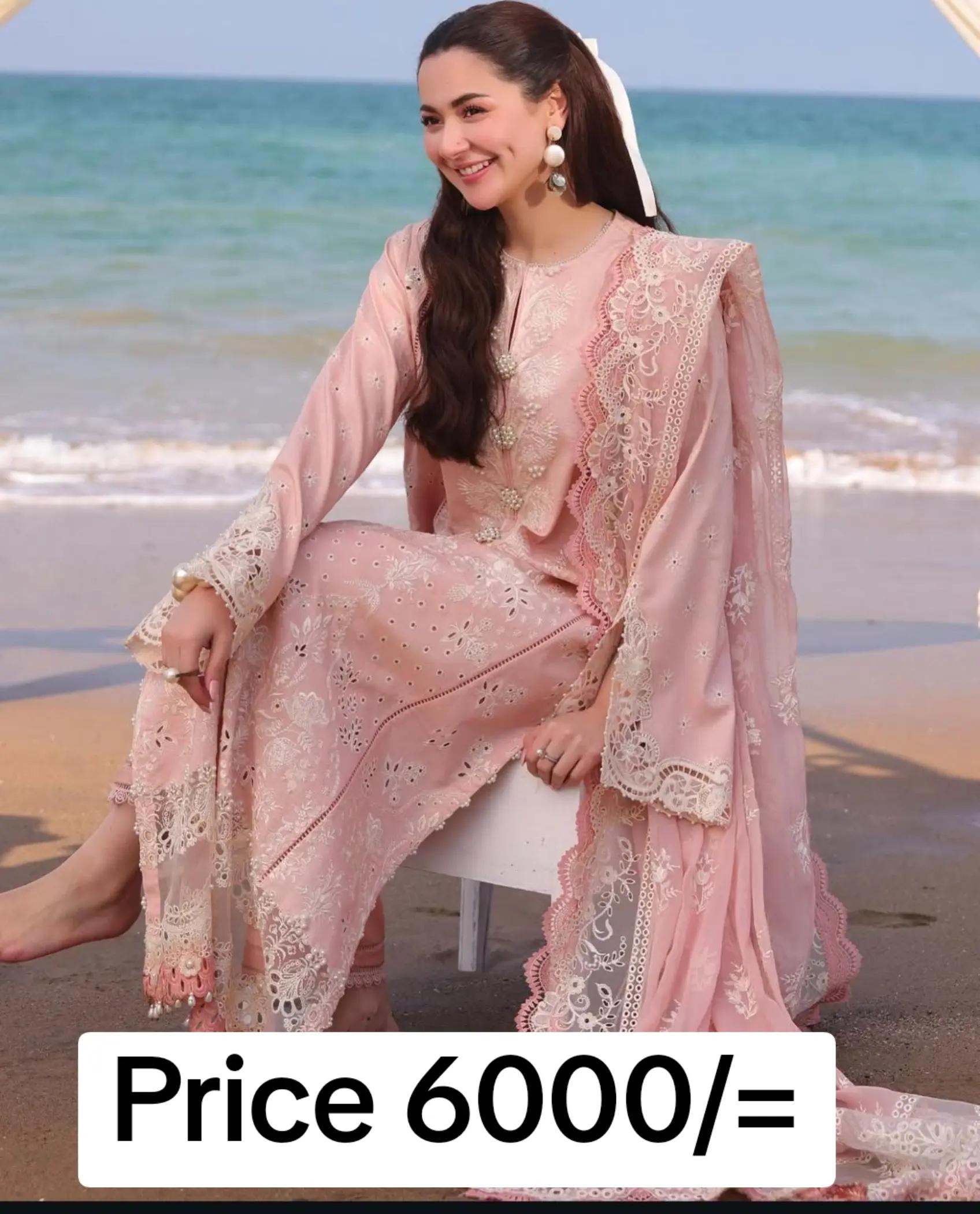 @Lawn Collection