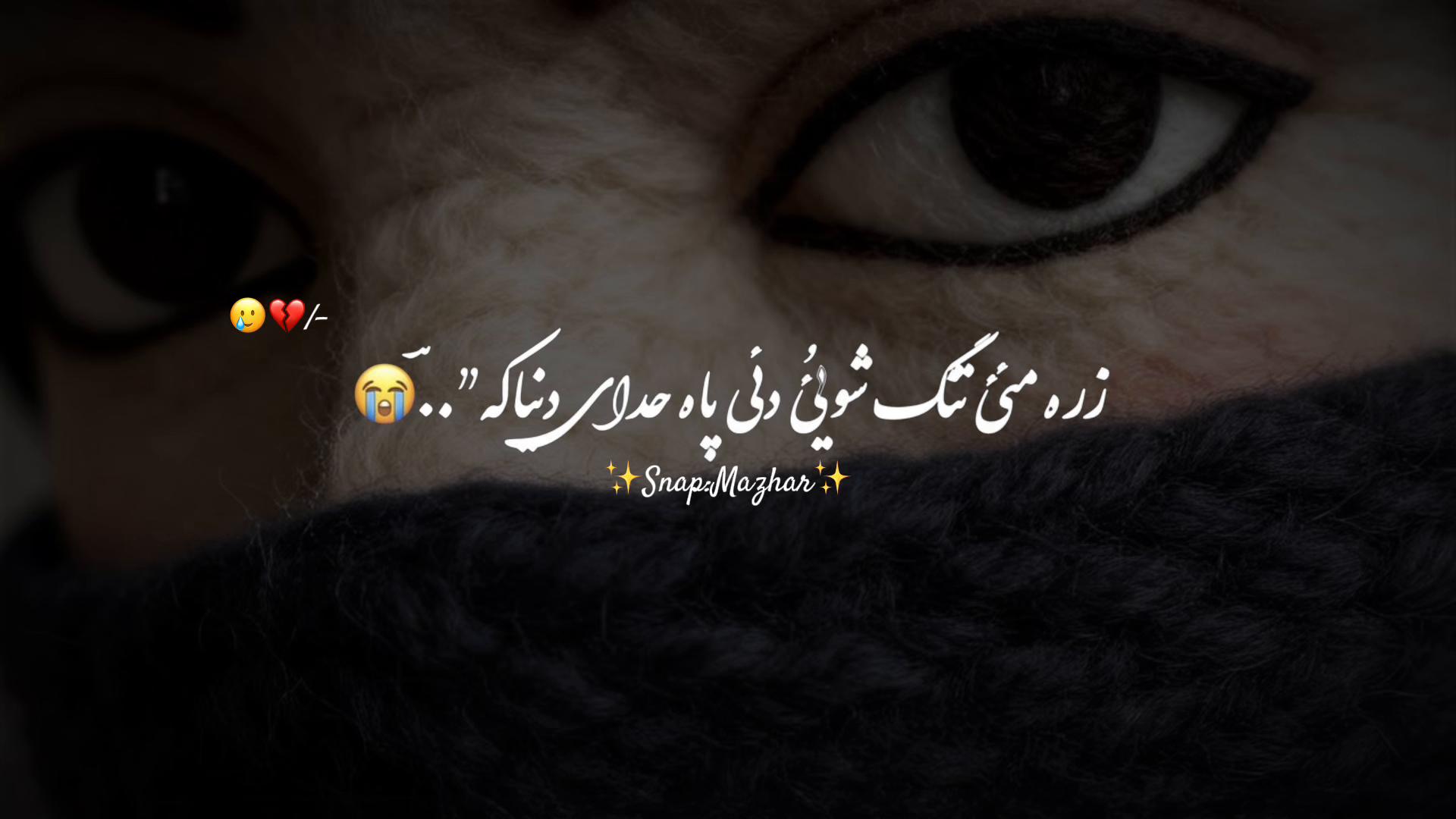 @sadiq.093