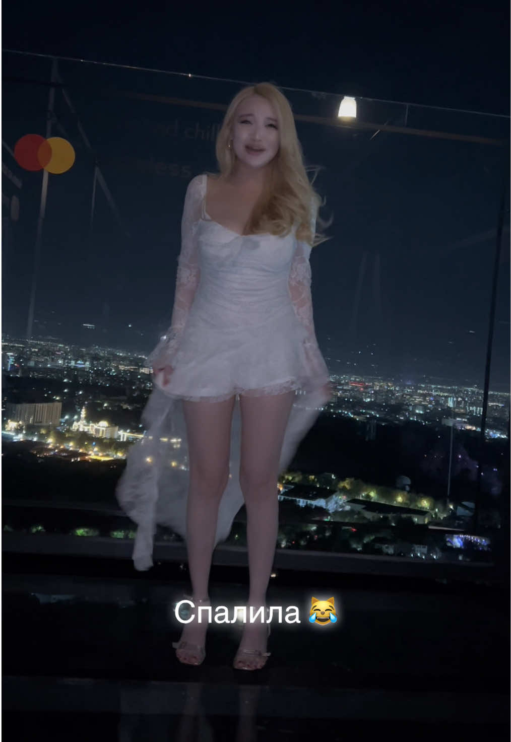 @Diana💋