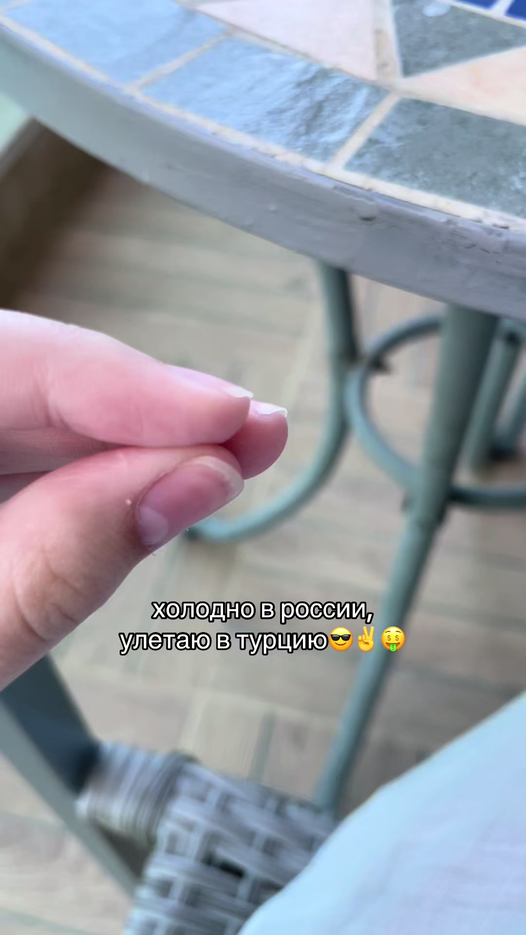 @валюта аляскова