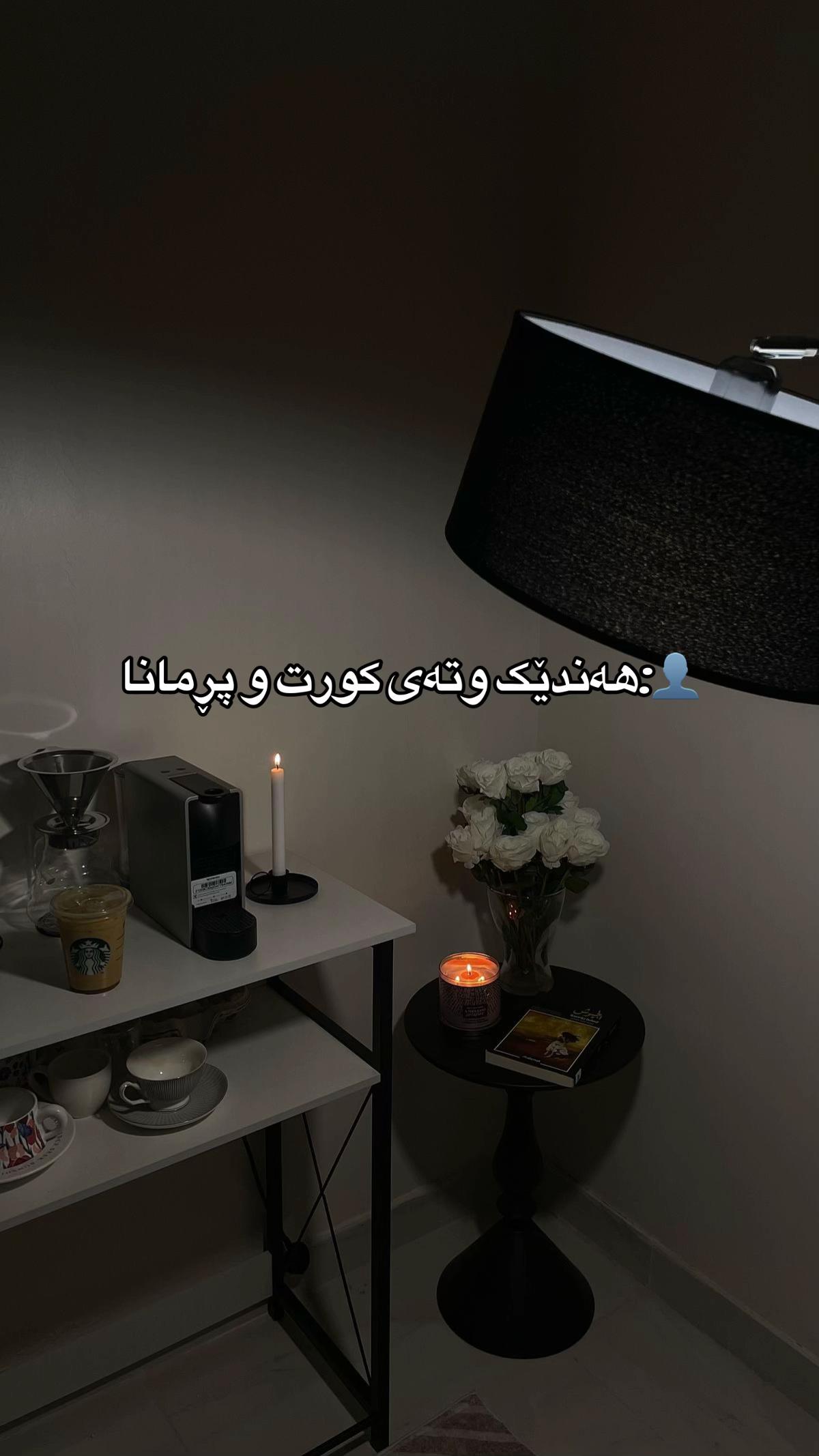 @ᴹᴬᴴᴬ𓍯ྀི