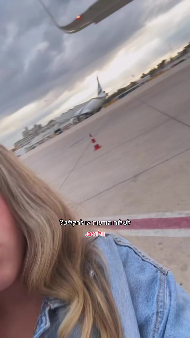 @🍒נּוֺיִהּ