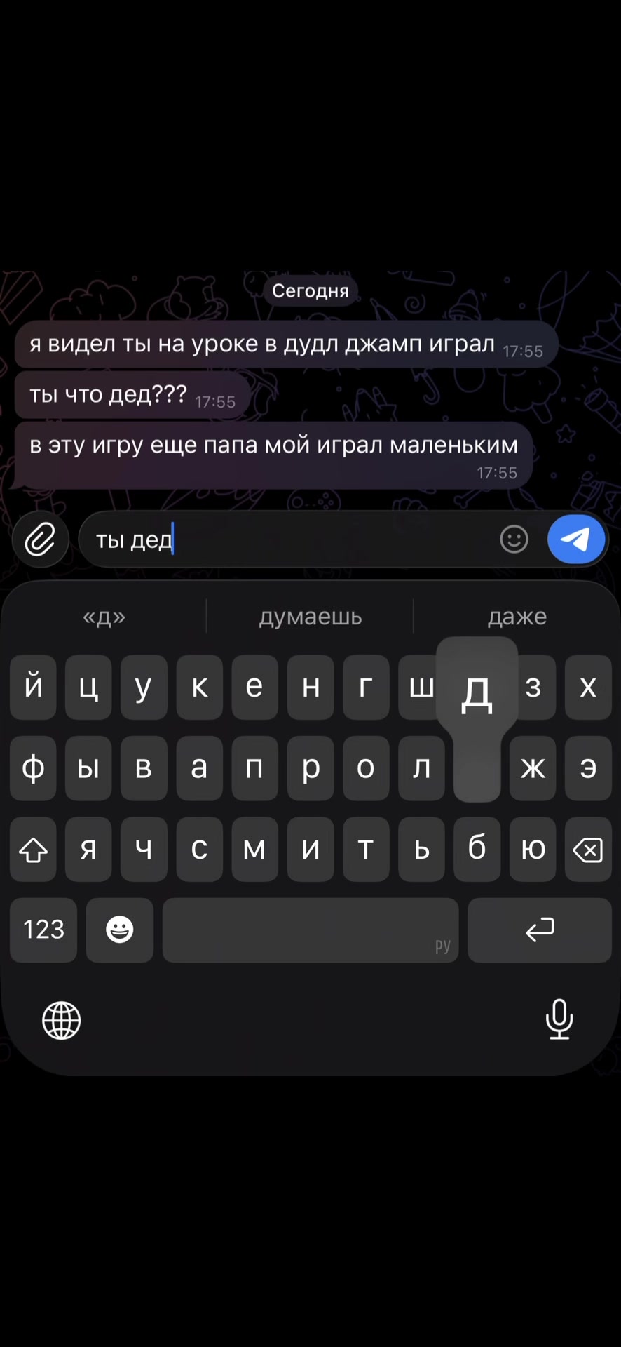 @normalparen0