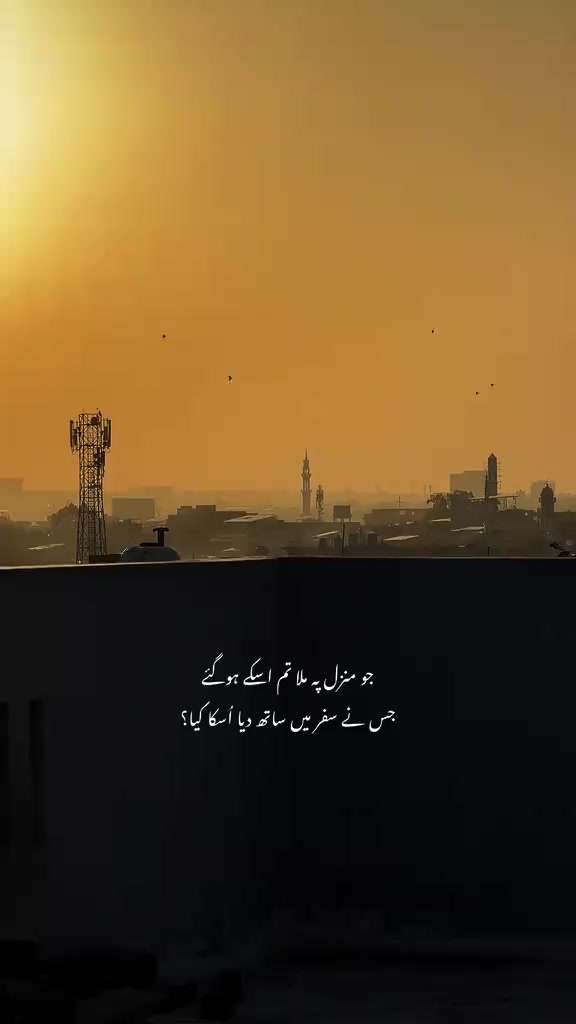 @Mehar Ahmad👑