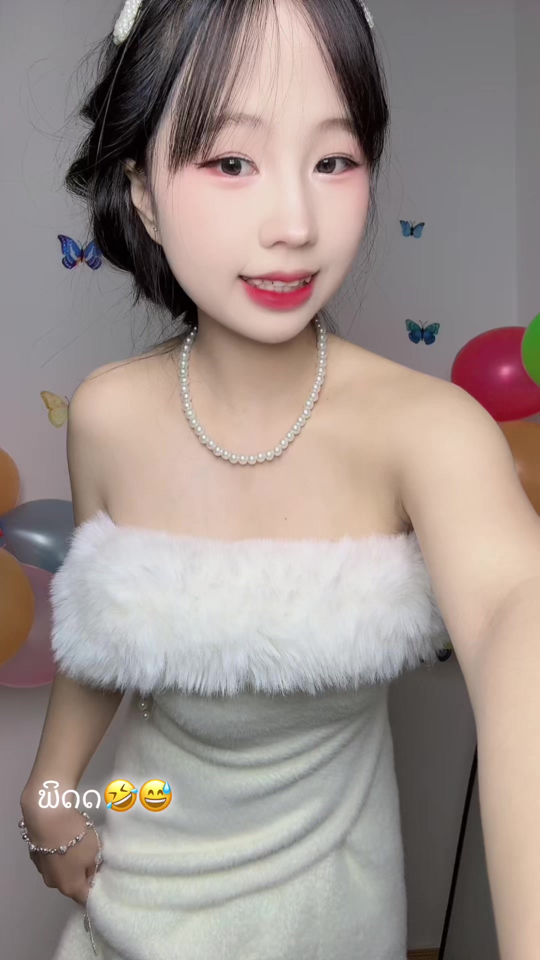 @🦋ປ່າເຢັ້ງ💗ຊ່ອງຈີງ[1.7M]