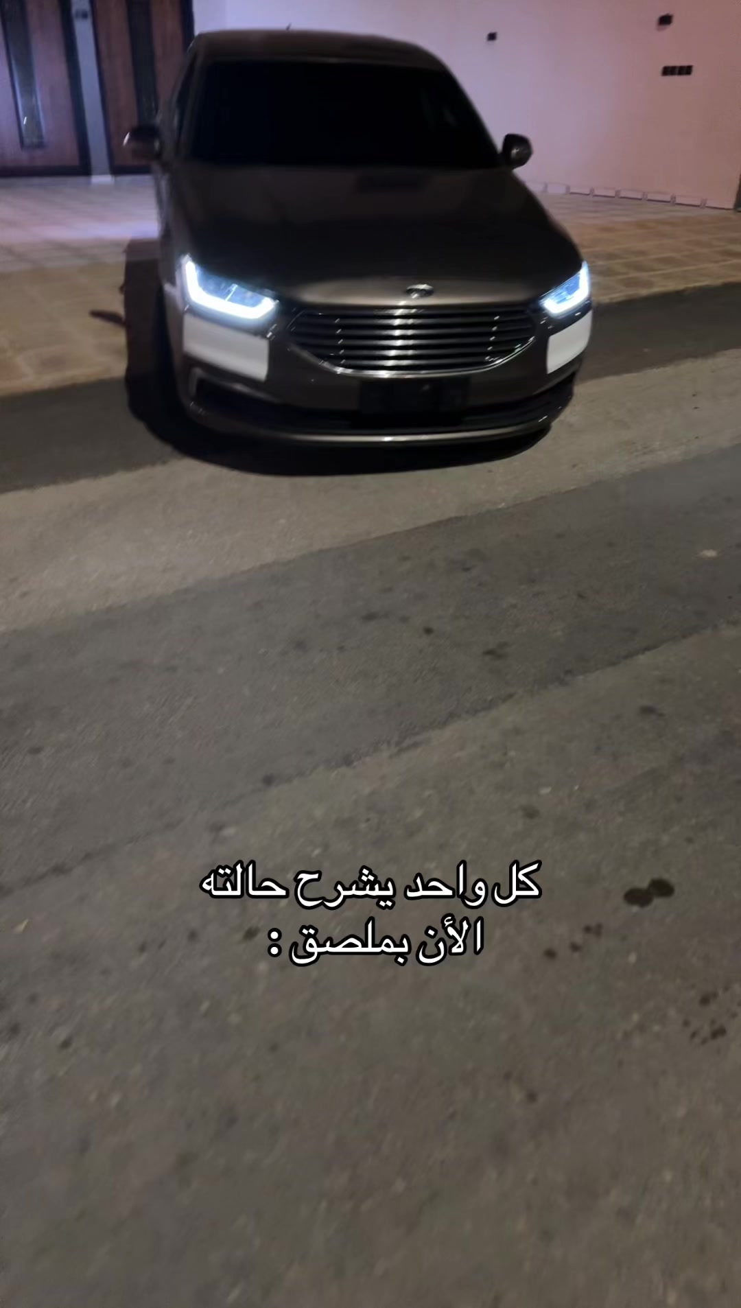 @8no .