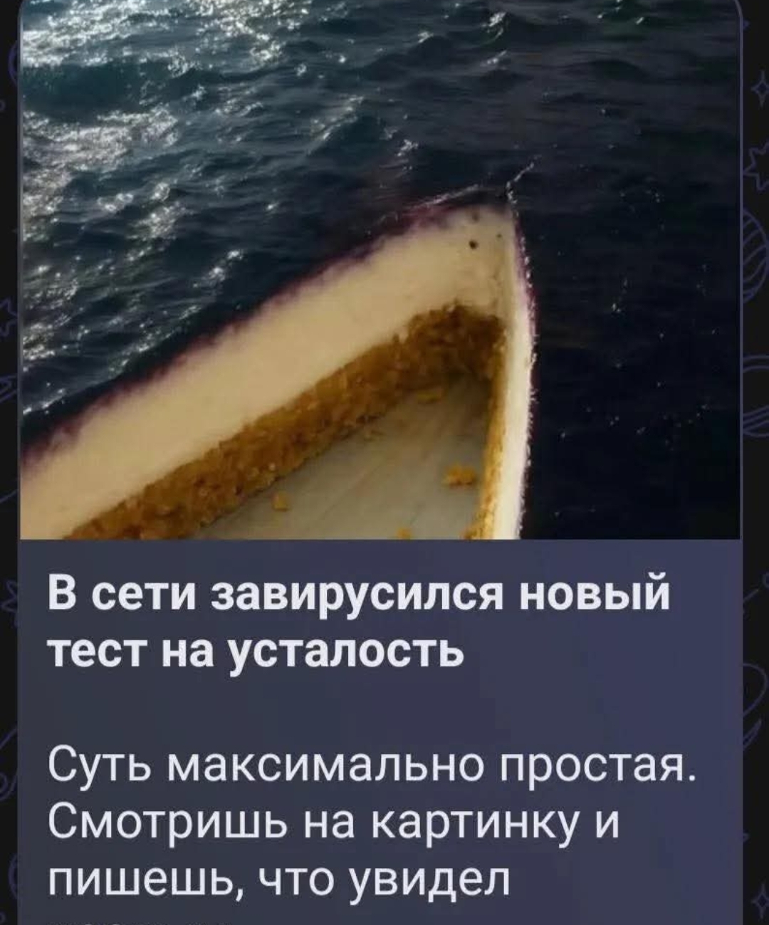 @МЕМ ТО МЕМ official