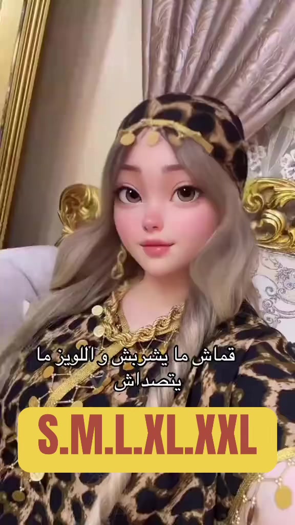 @VICTORIA