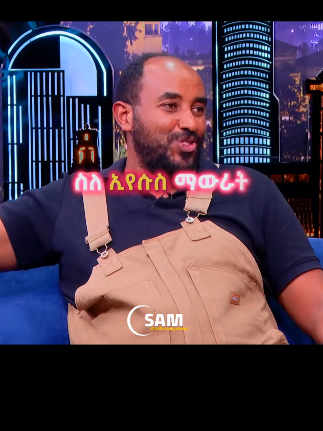 @SAM