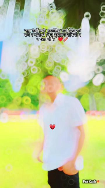 @Zero life🚶🏽&zwj;♂️&zwj;➡️😢🥹💔