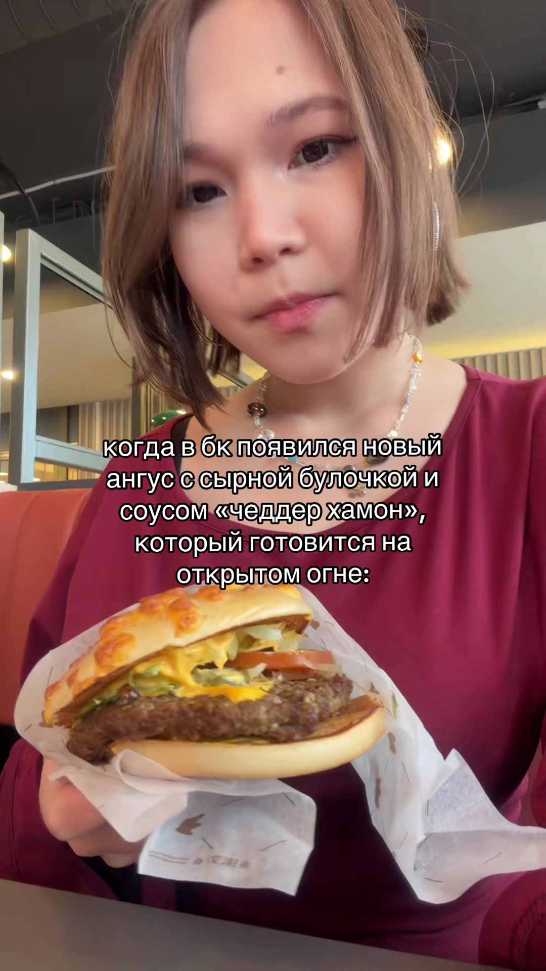 @аиша | мах,тгк- gloria монип