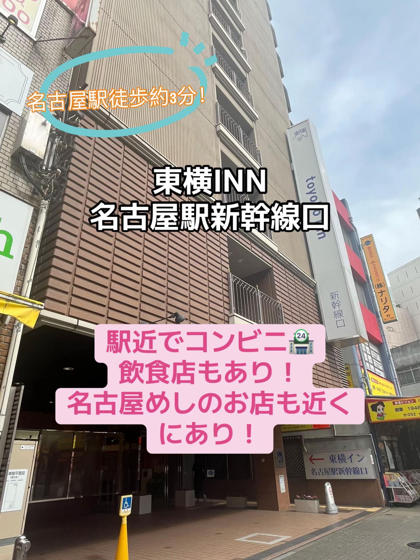 @☘️えりんこ☘️👽