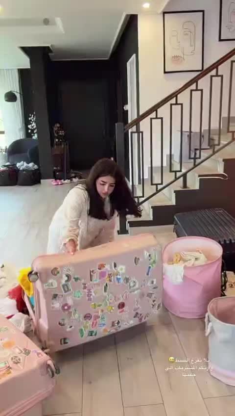 @for fun