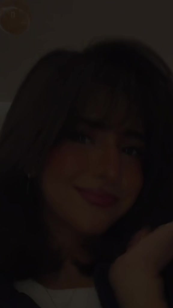 @شنيني