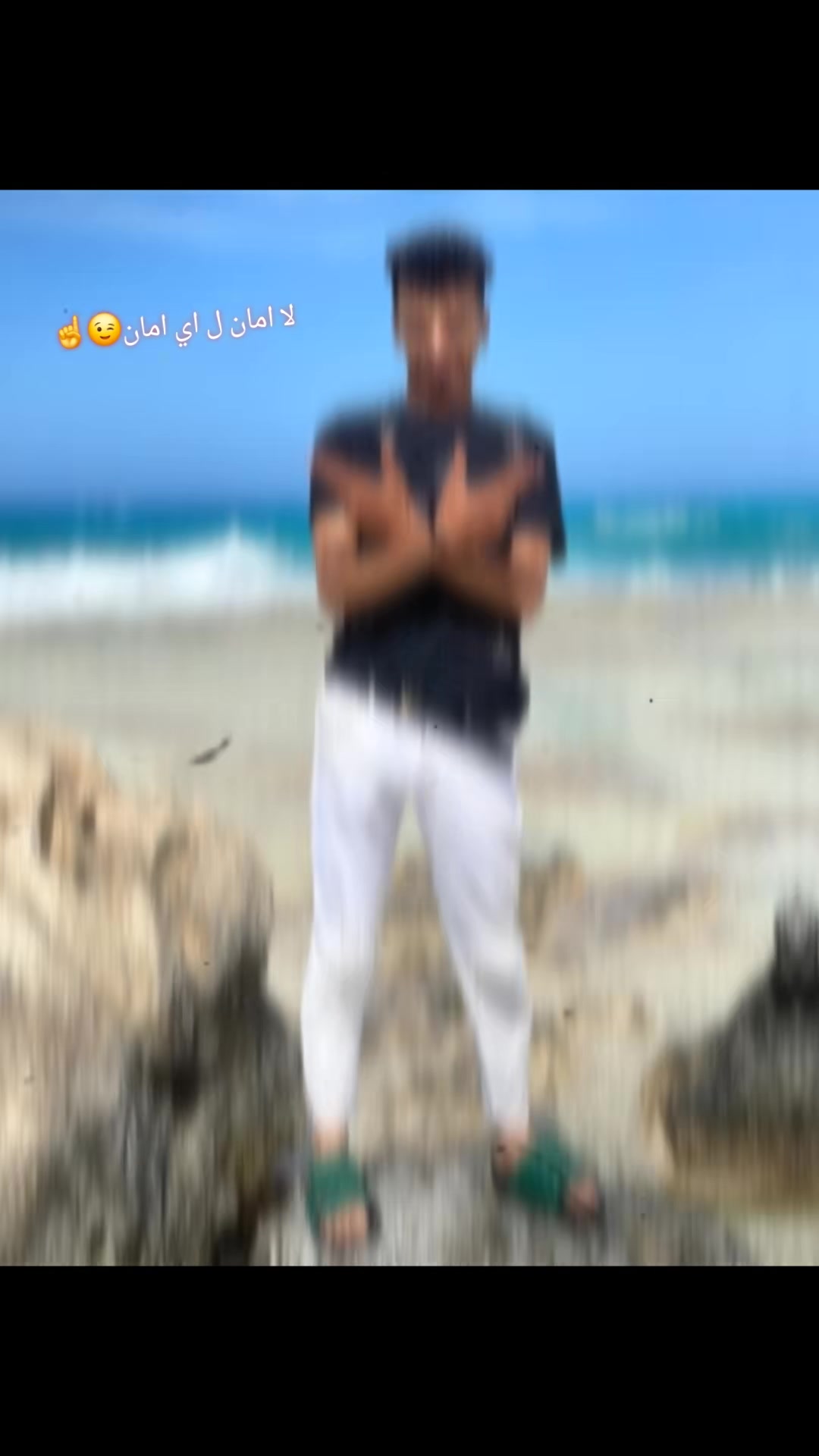 @النون ابو اسر🤞❤️