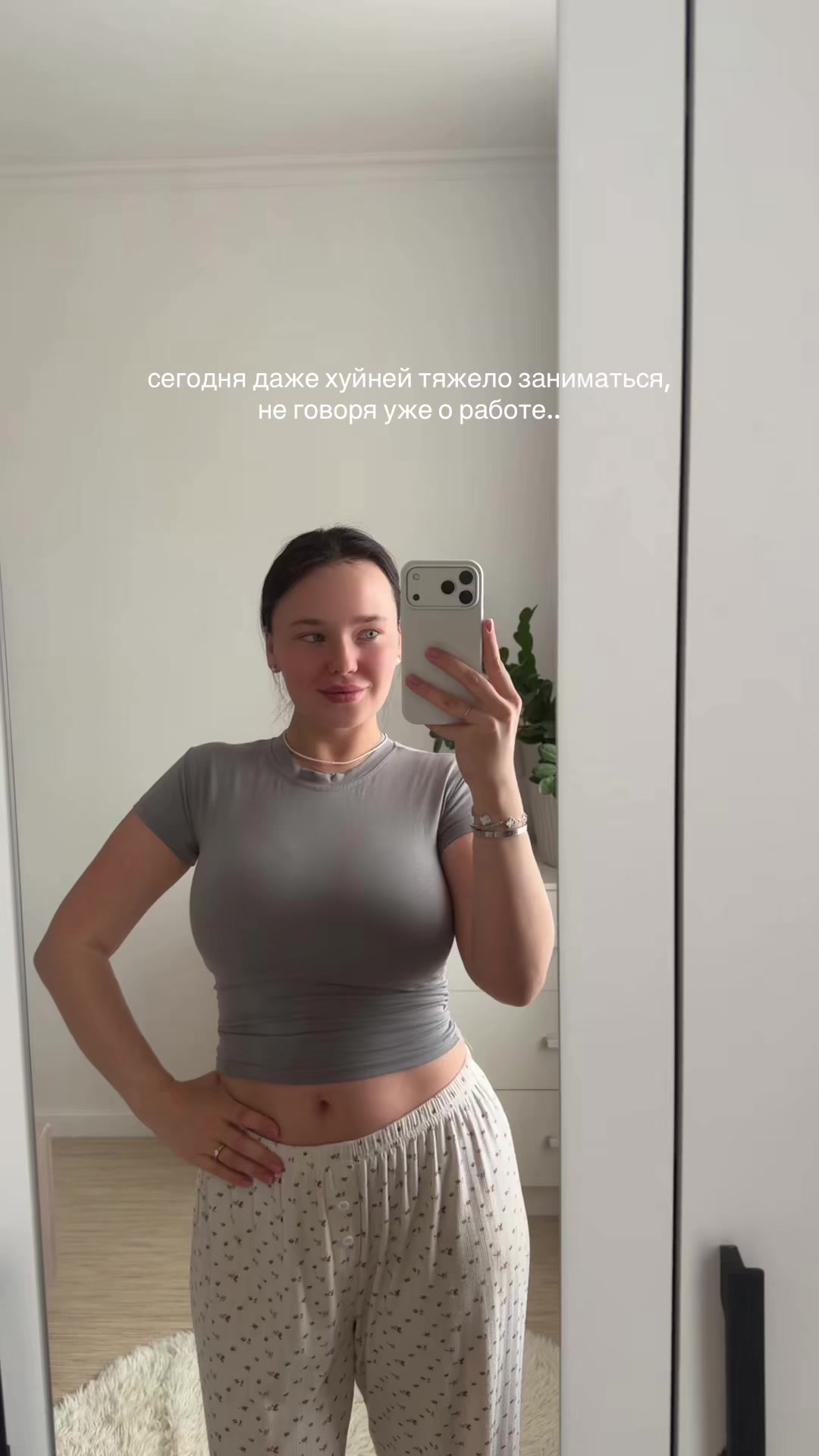 @Ozerovy