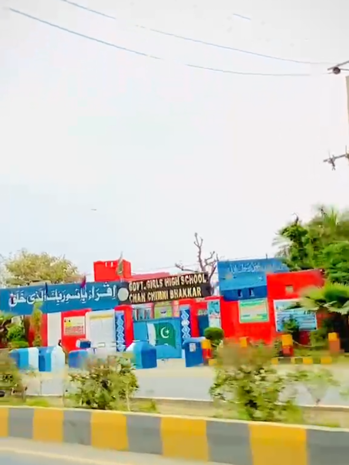 @🥰🦋bhakkar sy ho yar🦋😍