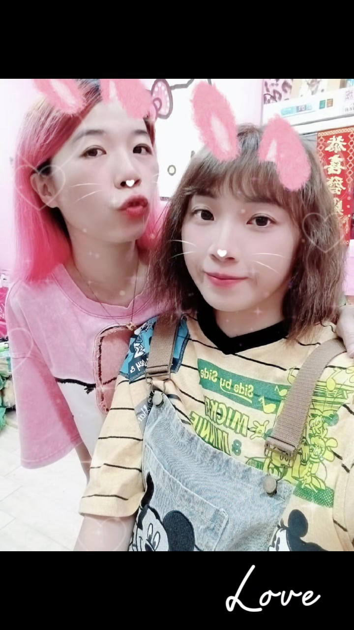 @津口味檳榔kitty家族