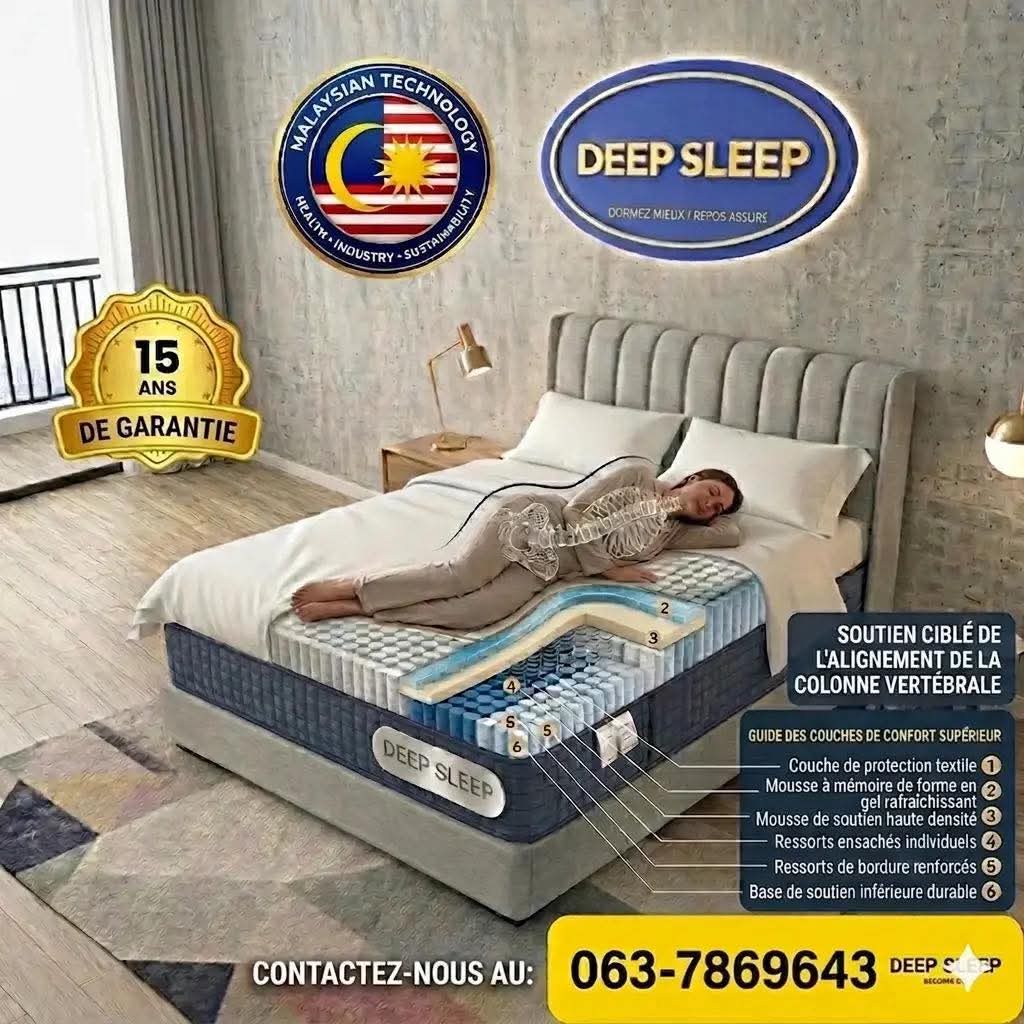 @OnlineSuuqa-Deep sleep-outdoor