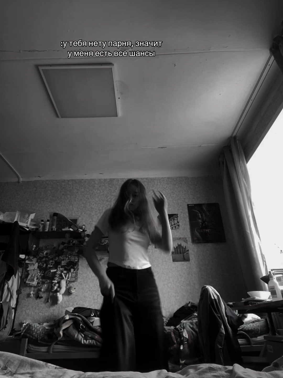 @lesyaas
