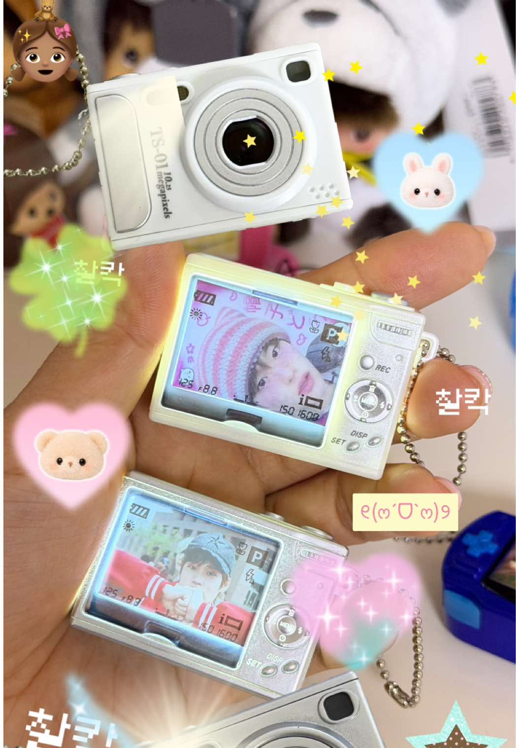 @미또리