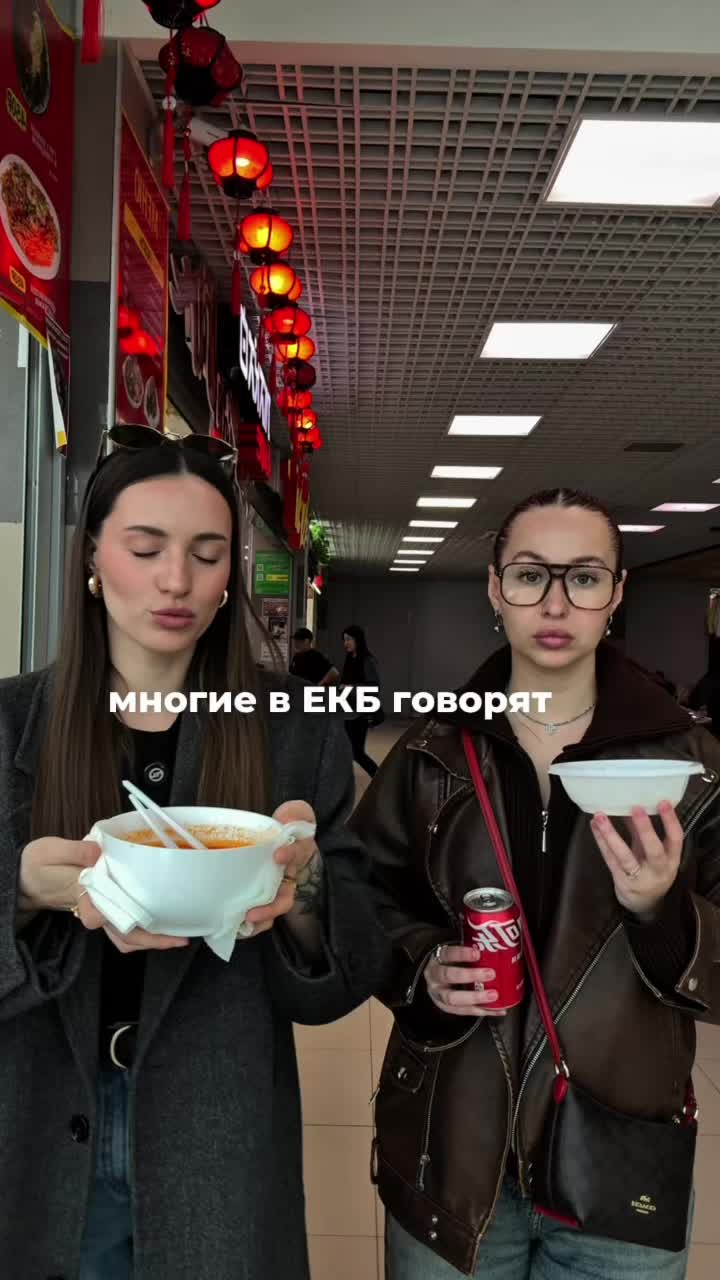 @Елизавета Карымова
