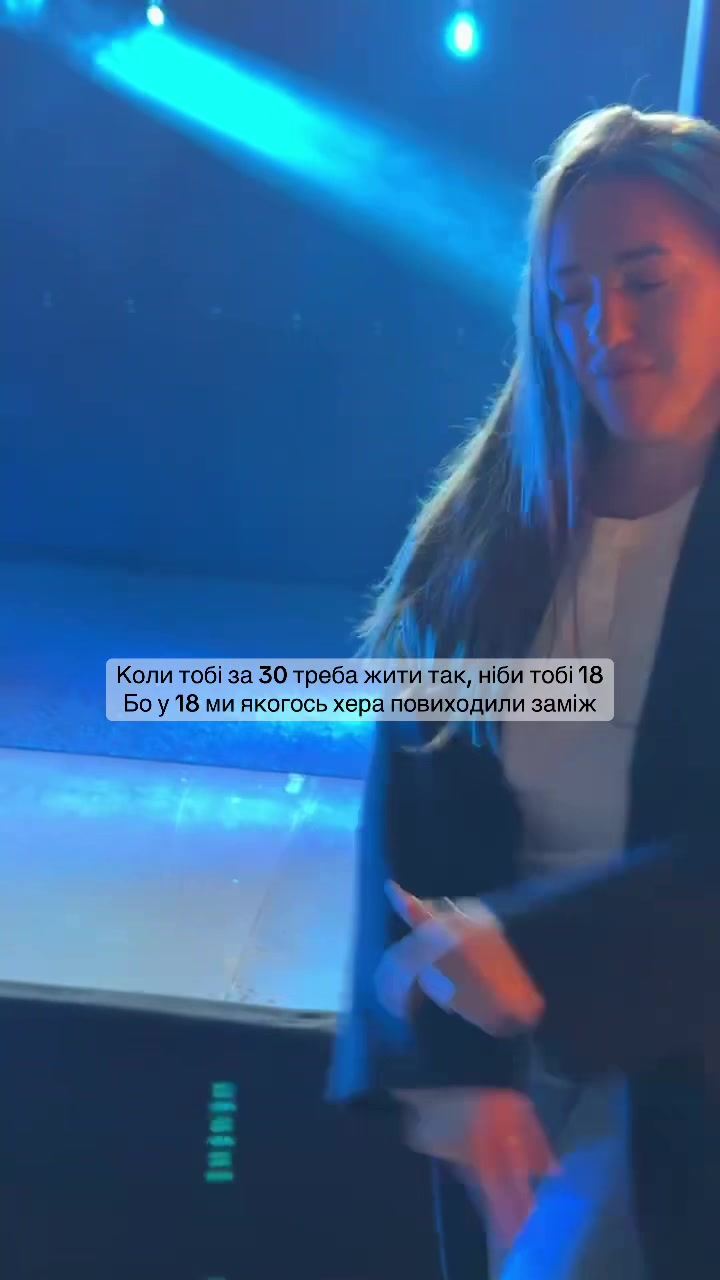 @Надія Михайлівна