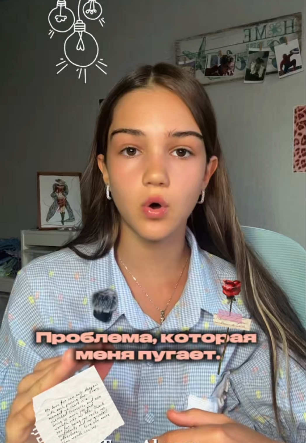 @Abazzz🎰💋🩵