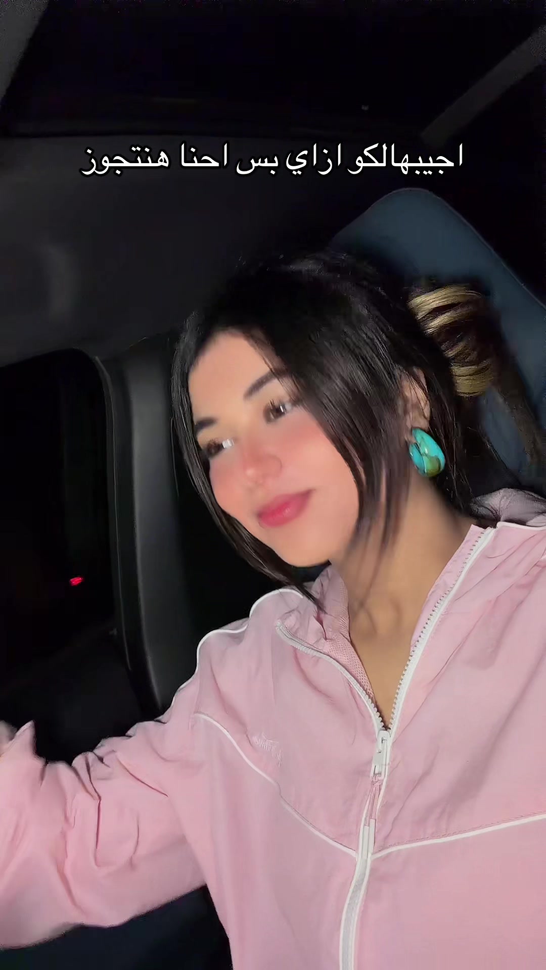 @ميكي👀&hearts;️