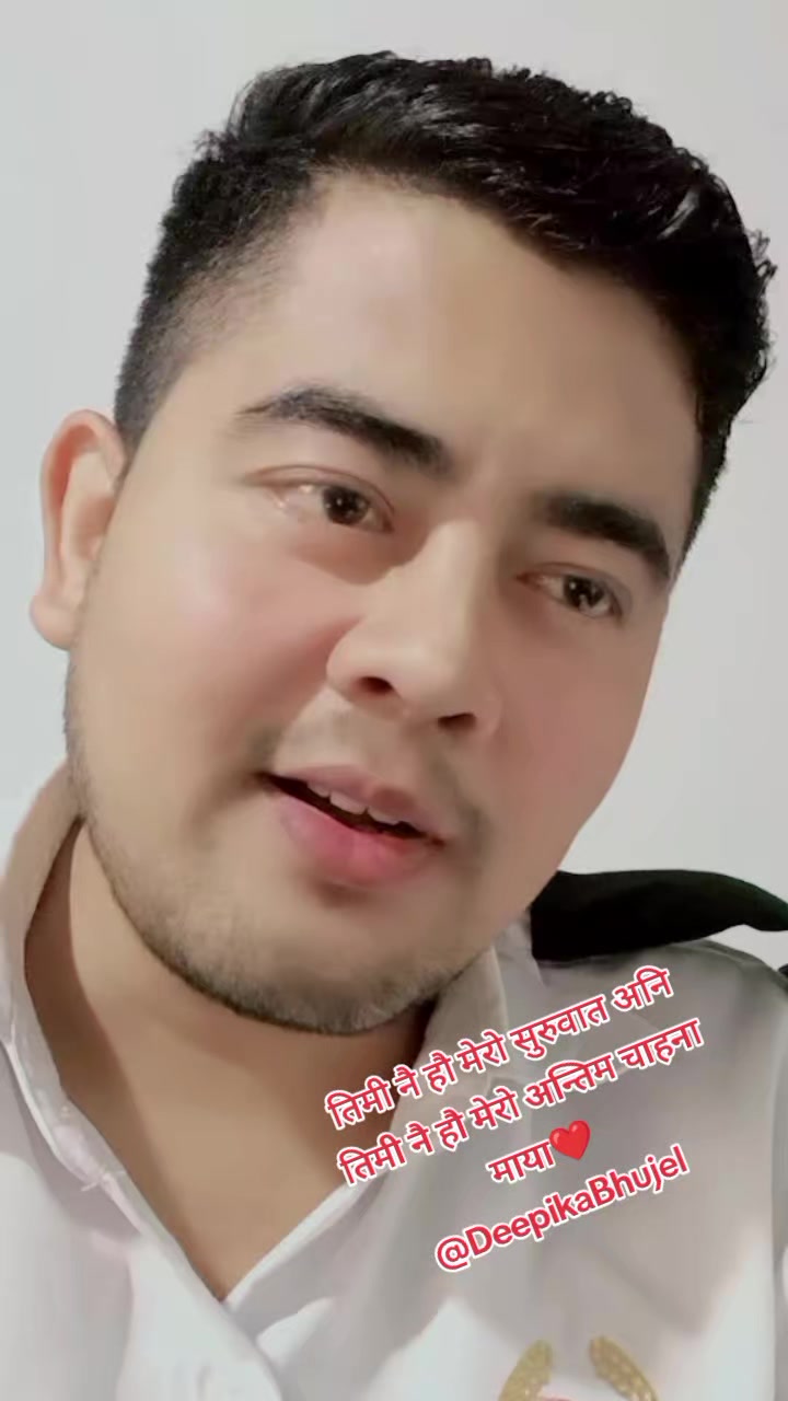 @Ni Ran Jan Bhujel