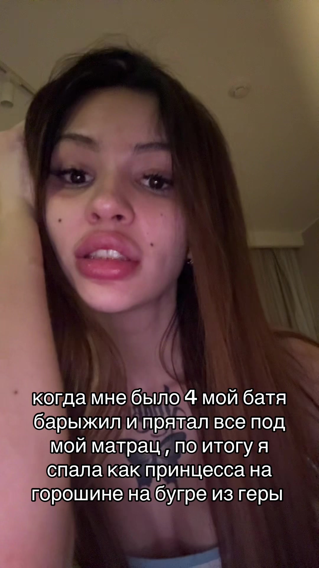 @РАФАЭЛКА
