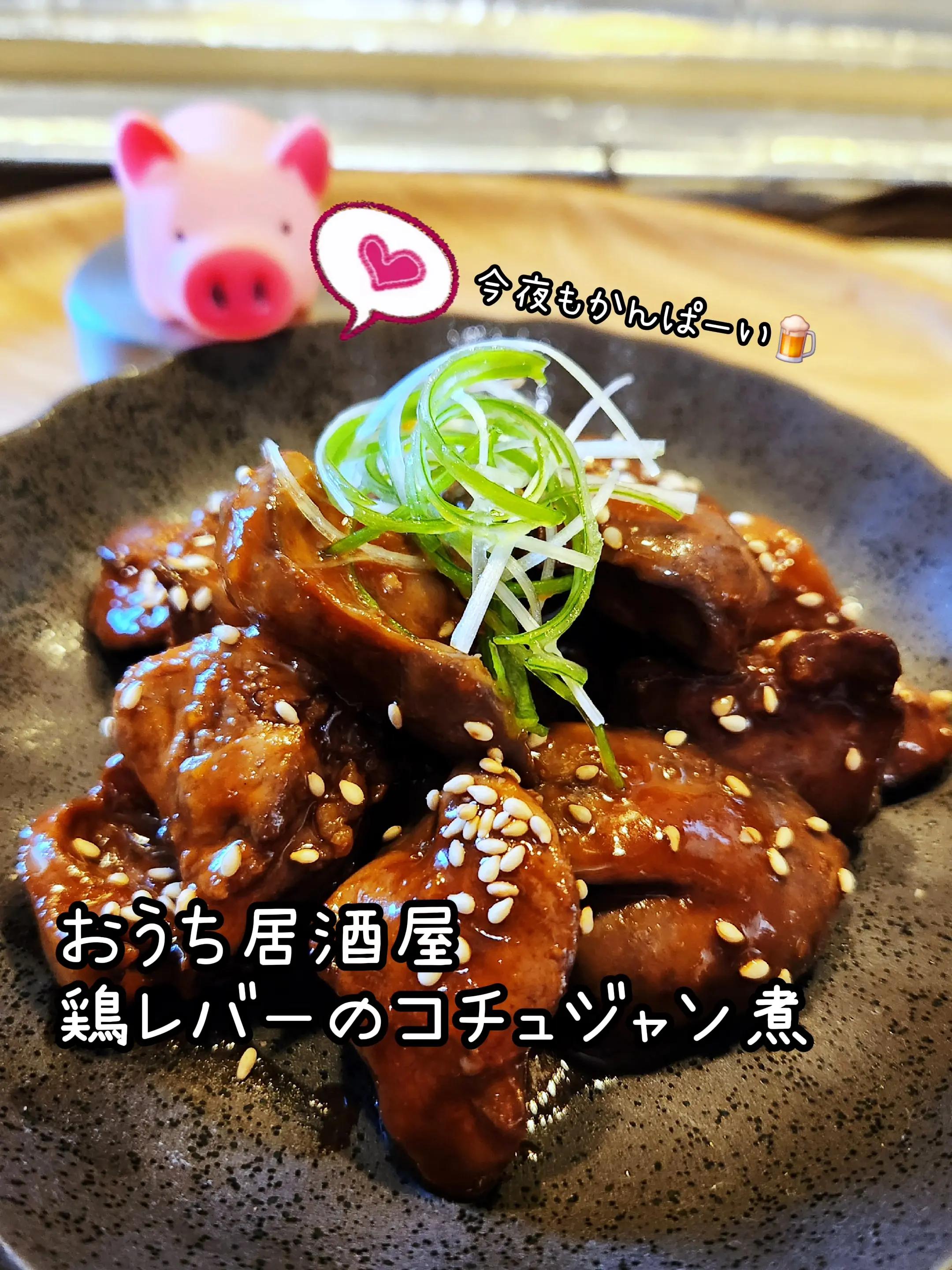 @Ichitaku_Food🇯🇵