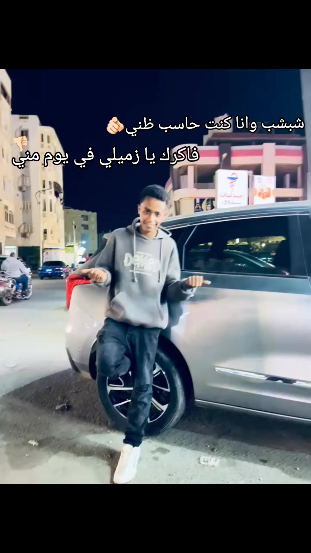 @omarزانوسي 💫🔥