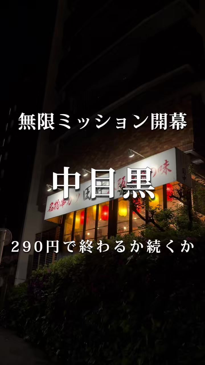 @Kouki