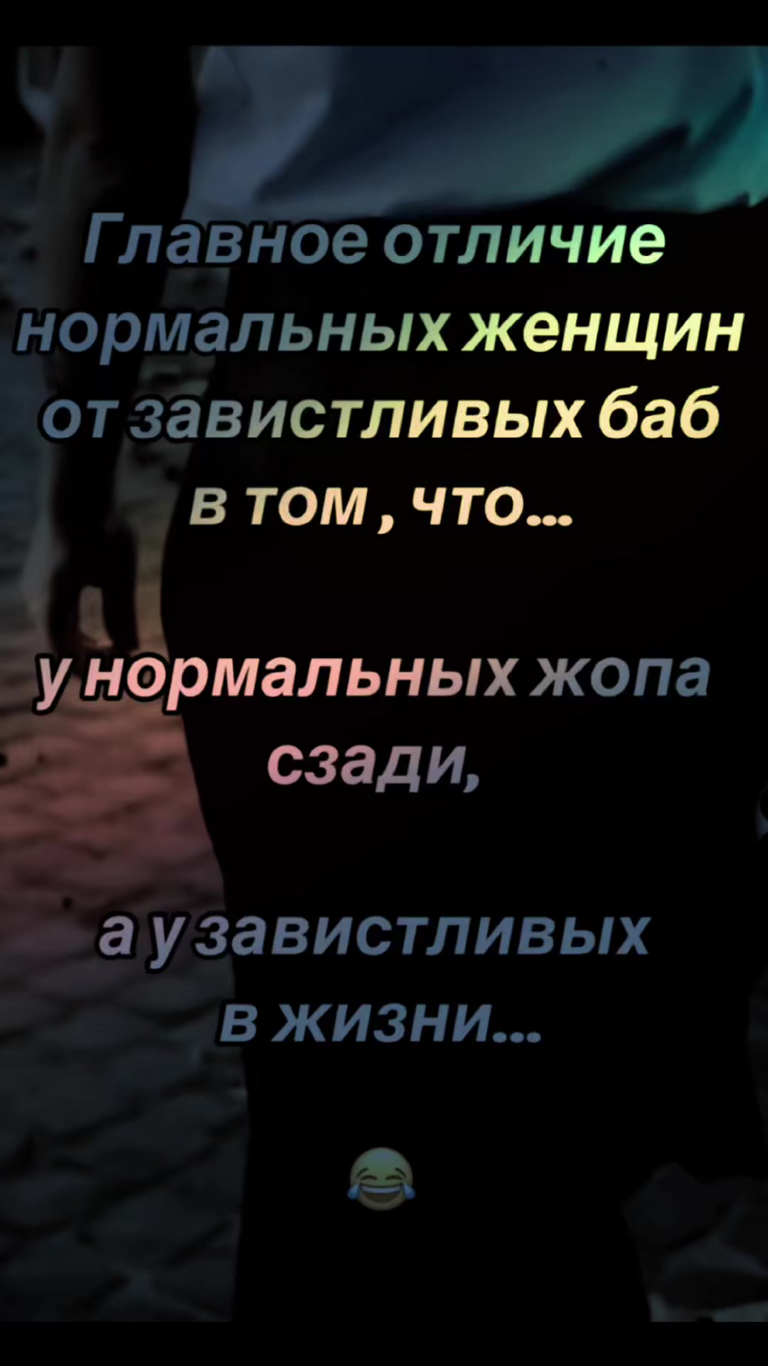 @Маришуля