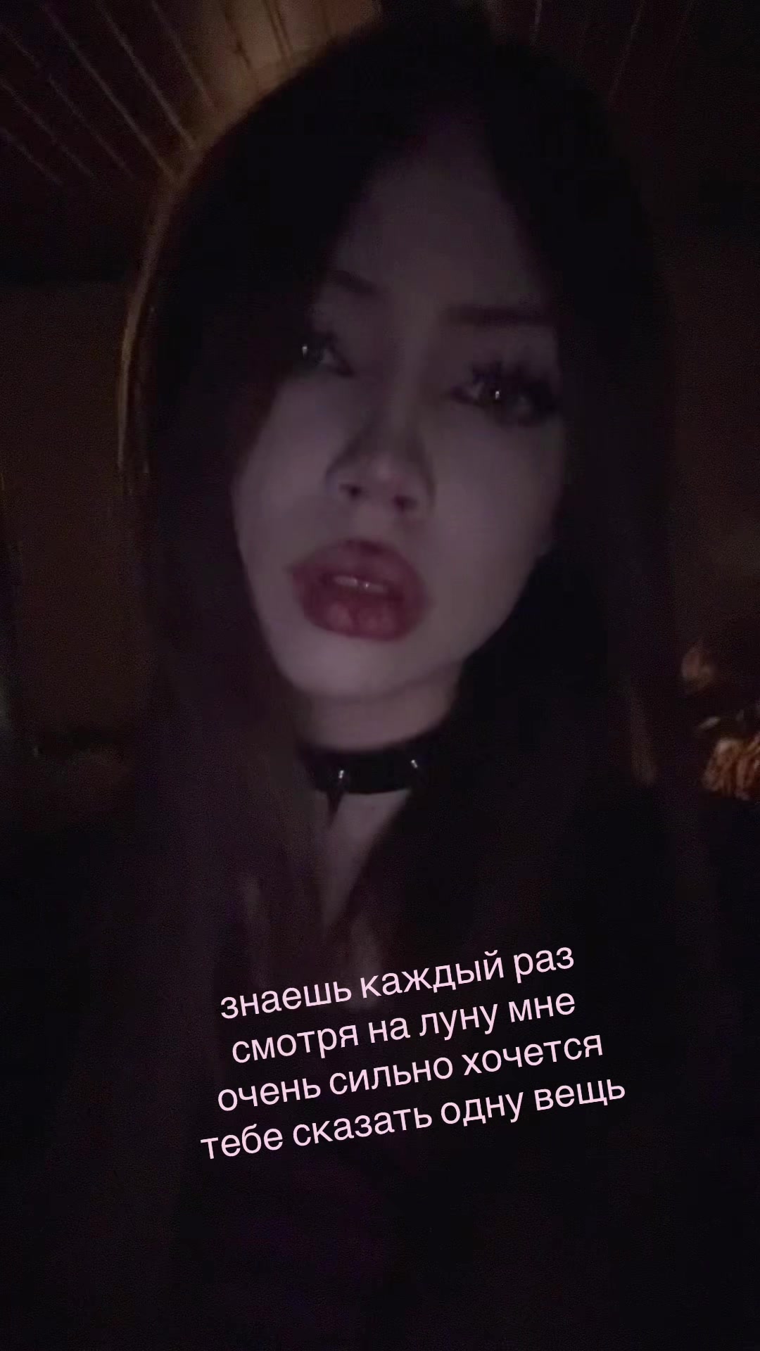 @тгк dpaceees