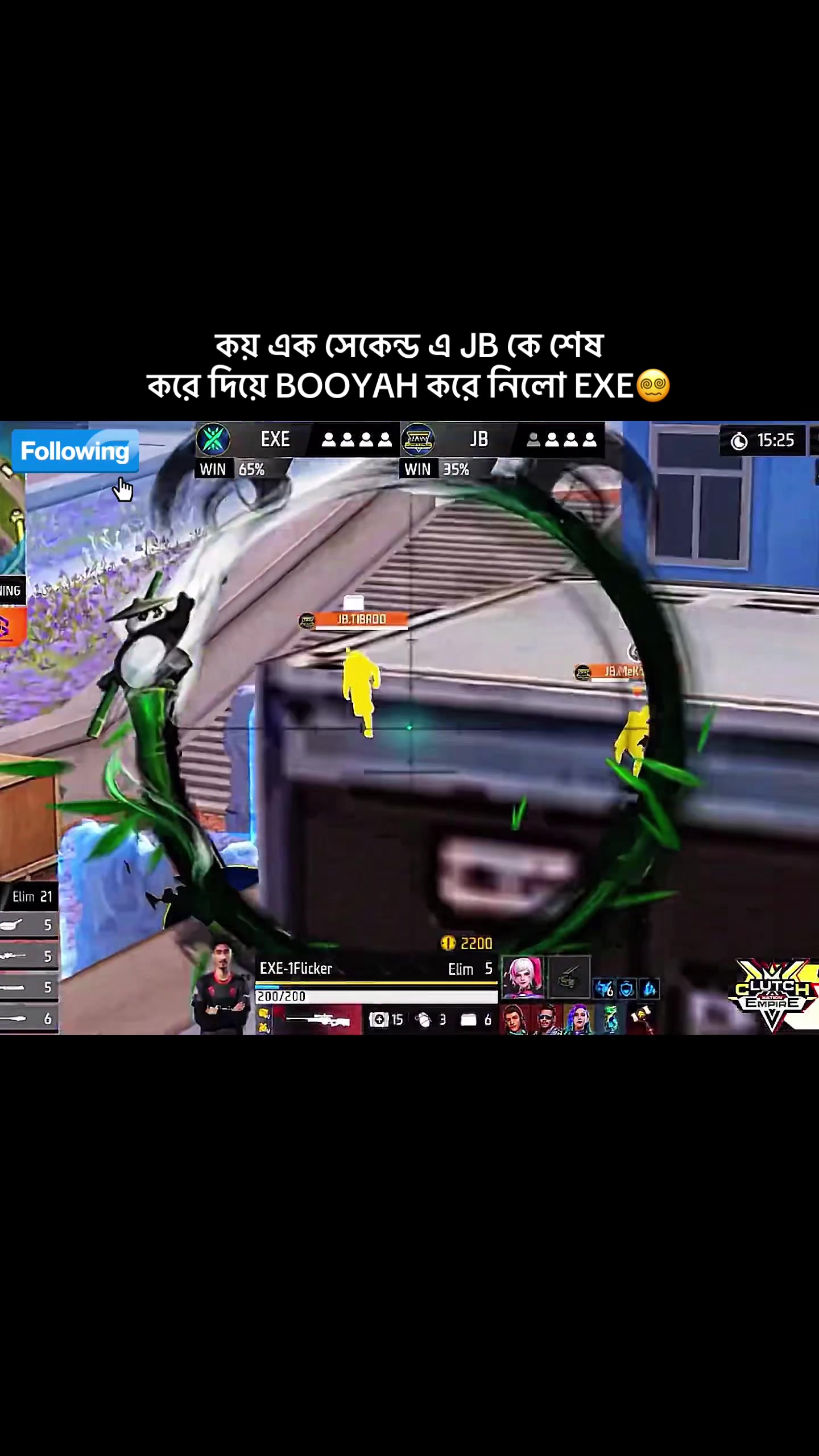 @E-sports Best clip