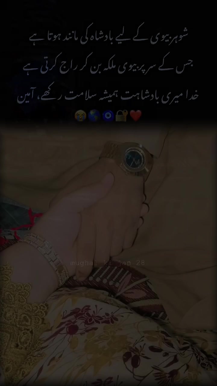 @🦋❥𝐀ˢᴴ𝐢𝐢 𝐌ᴬᴸᴵᴷ&hearts;&hearts;᳦᳡༻❤😝