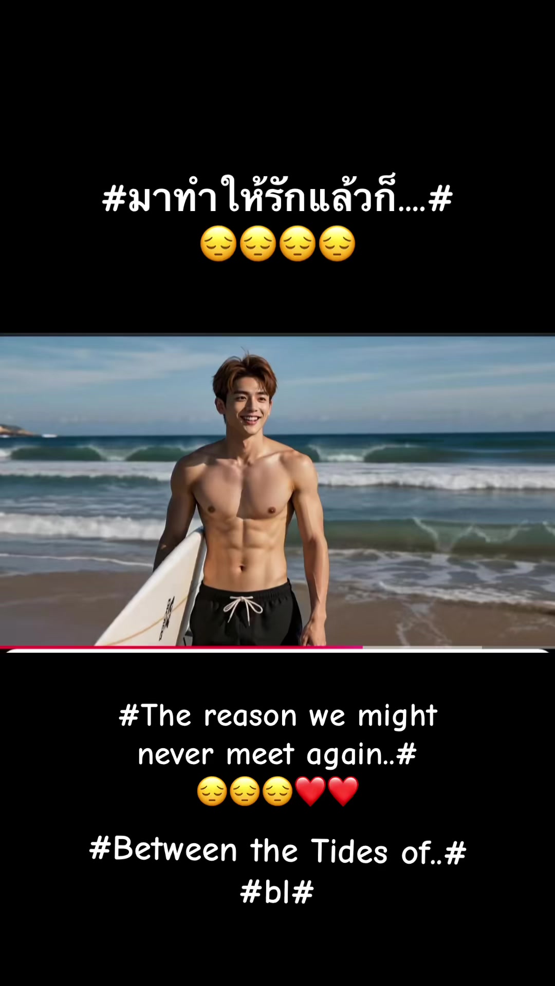 @jameu67